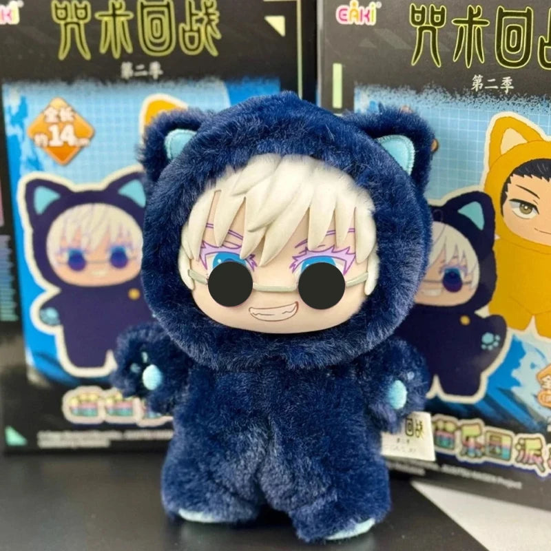 Wholesale Price Genuine Eaki Jujutsu Kaisen Season 2 Cat Park Party Five Satoru Blind Box Plush Handbag Series Model Pendant