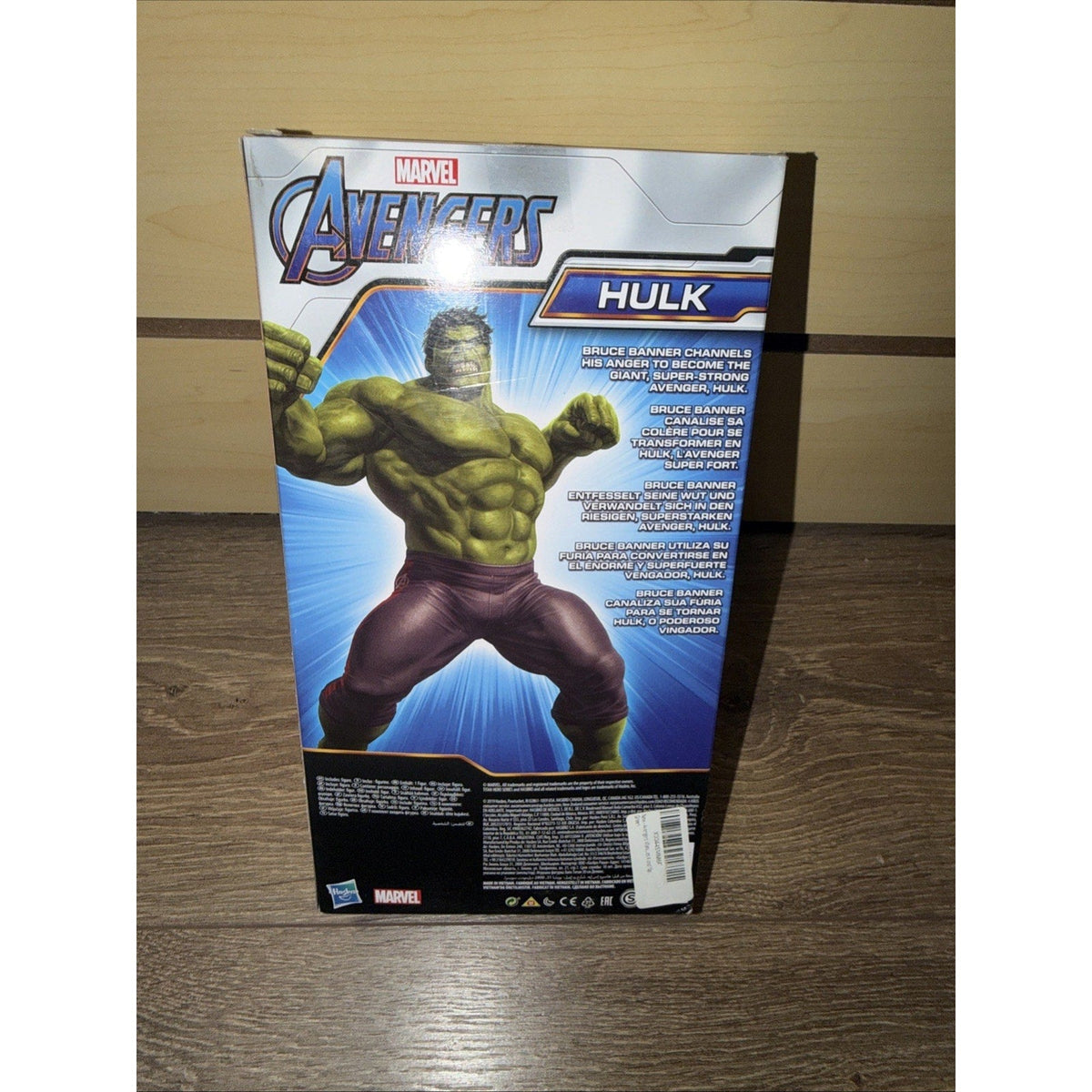 Hasbro Marvel Avengers Incredible Hulk Titan Hero Series 11.5" Action Figure NEW