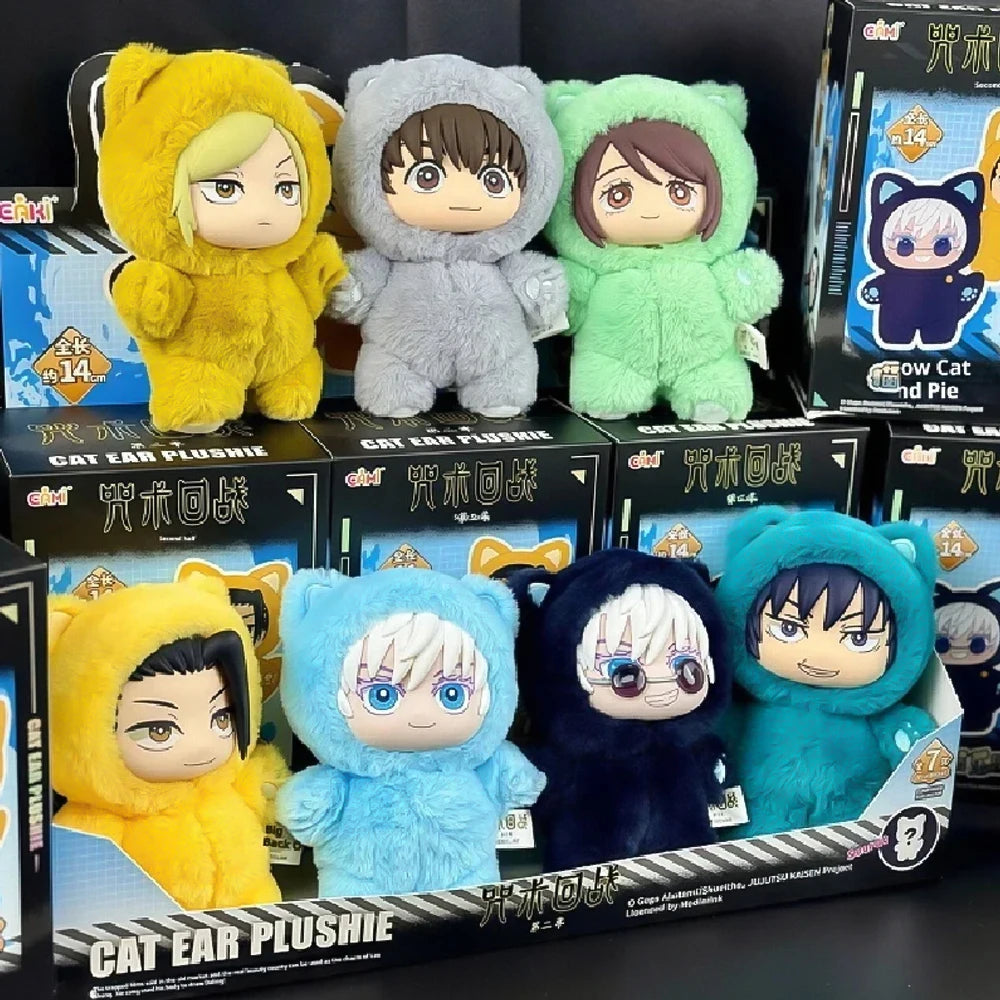 Wholesale Price Genuine Eaki Jujutsu Kaisen Season 2 Cat Park Party Five Satoru Blind Box Plush Handbag Series Model Pendant