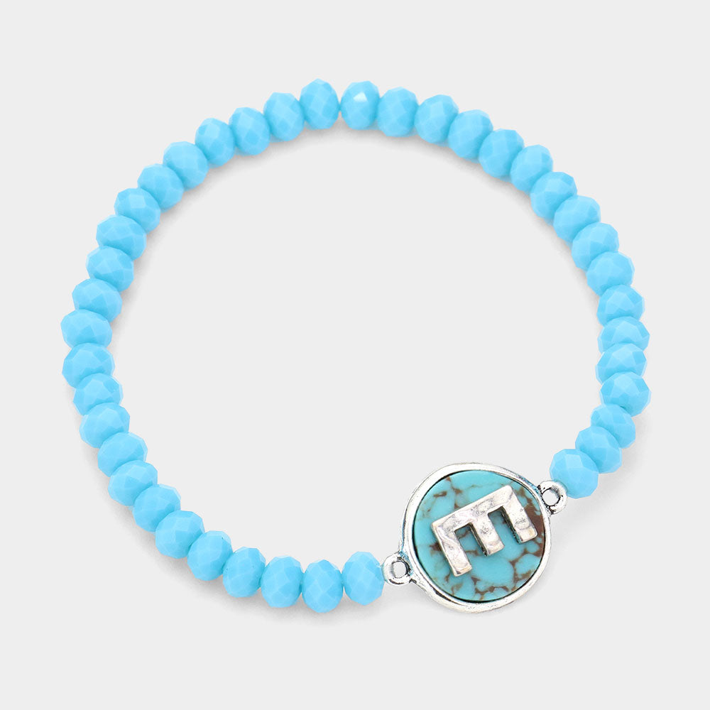 -E- Initial Monogram Turquoise Charm Faceted Beaded Stretch Bracelet