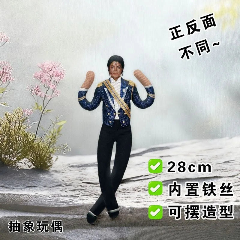 New Style Michael Jackson Cosplay Prop Doll Plush Stuffed Figure Dolls Room Decoration Abstract Joint Mobility Props Gift