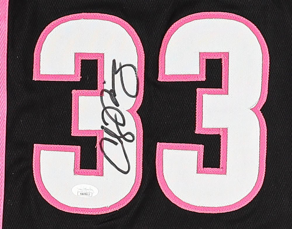Alonzo Mourning Signed Jersey (JSA)