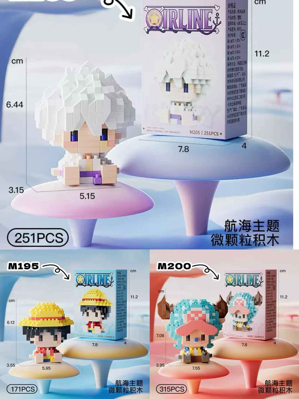 Anime Building Blocks, Luffy Assembly Parts, Straw Hat, Pirate Road, Wang Fei Model, Mini Building Blocks, Dolls, Toys, Gifts